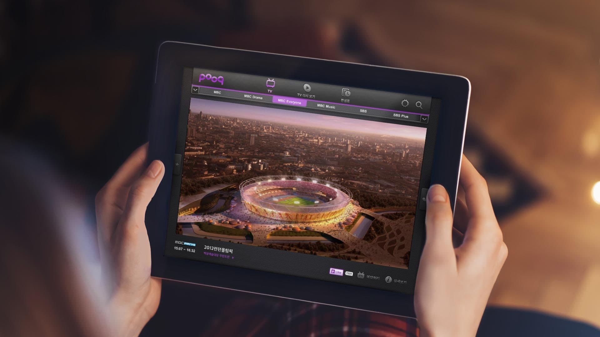 Entry/expansion strategy and channel establishment for IP-based broadcasting “pooq” service