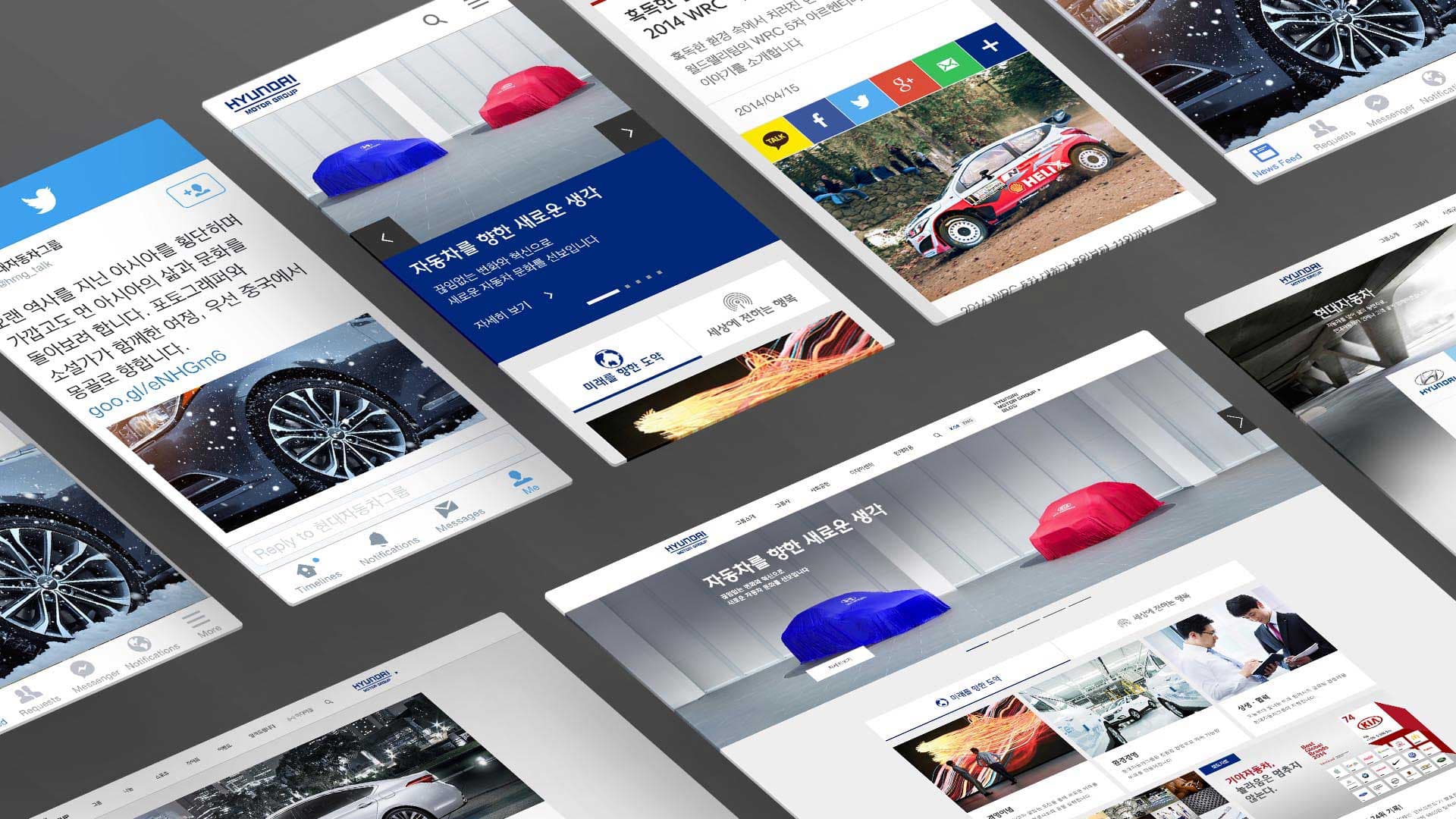 Establishment of online communication strategy and platform