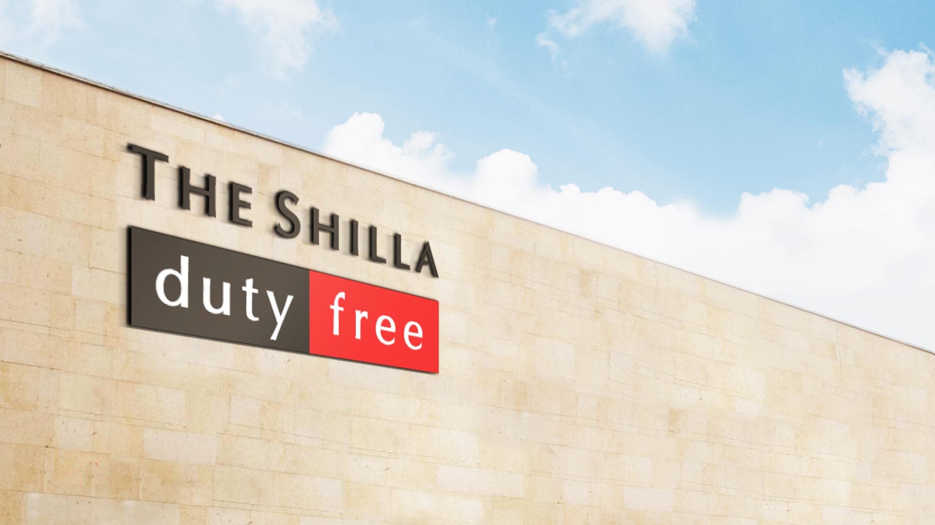 The Shilla Duty Free global online shopping mall UX/UI consulting and integrated re-building