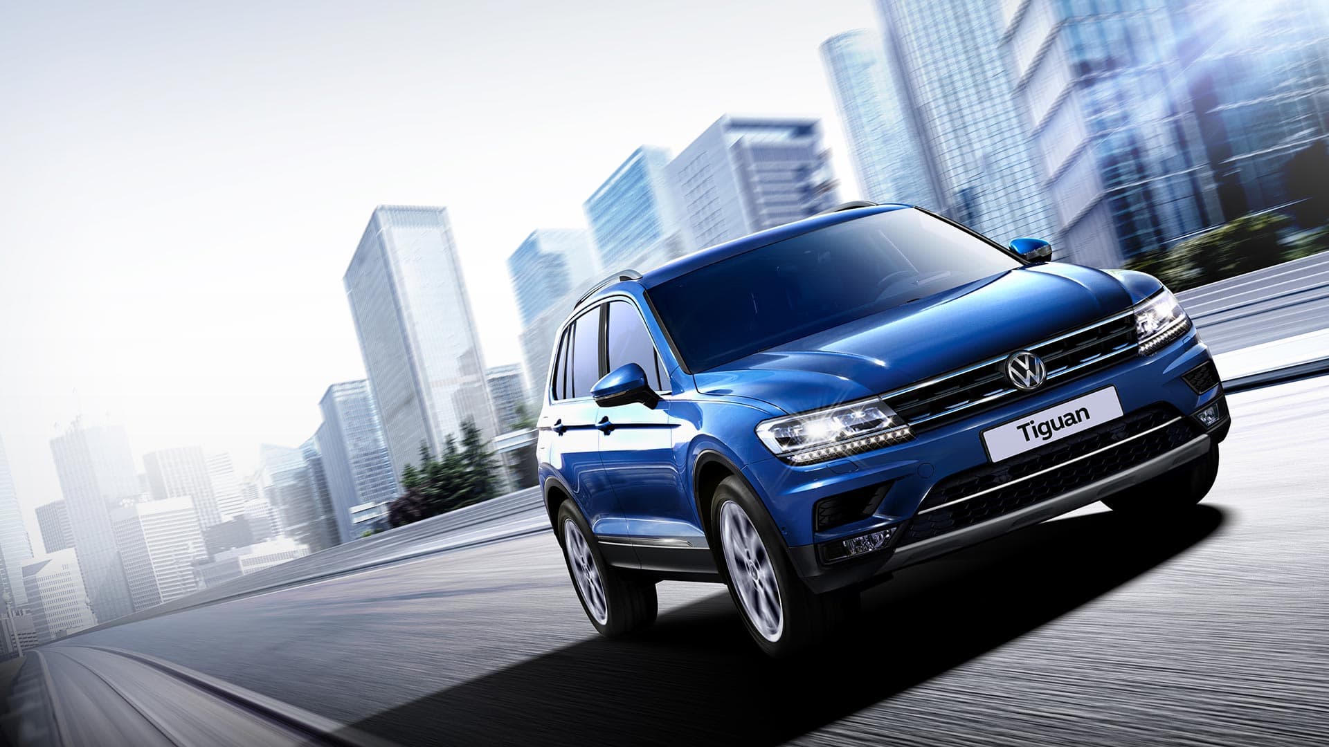 Tiguan digital financial contract encouraging campaign