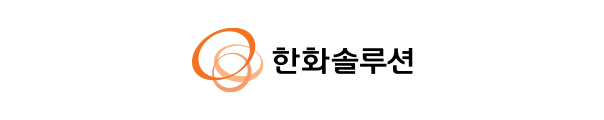 Hanwha Solutions